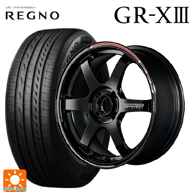 マツダ ロードスター(ND系)用 195/50R16 84V ブリヂストン レグノ GR-X3 正規品 レイズ ボルクレーシング TE37ソニック タイムアタックエディション KR 新品サマータイヤホイール 4本セット|タイヤホイール専門店コニシタイヤ