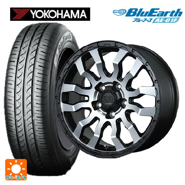 205/55R16 91V ヨコハマ ブルーアース AE01F トピー ヴァブロ RR-01 # MC 16-7J 国産車用 サマータイヤホイール4本セット