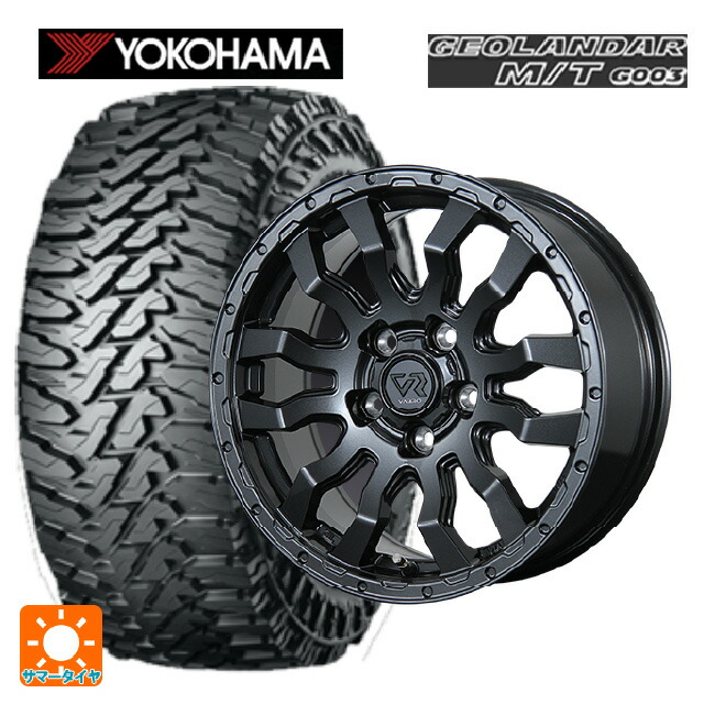 225/70R16 103S ヨコハマ ジオランダー M/T G003 正規品 # トピー ヴァブロ RR-01 GM 16-7J 国産車用 サマータイヤホイール4本セット｜タイヤホイール専門店コニシタイヤ