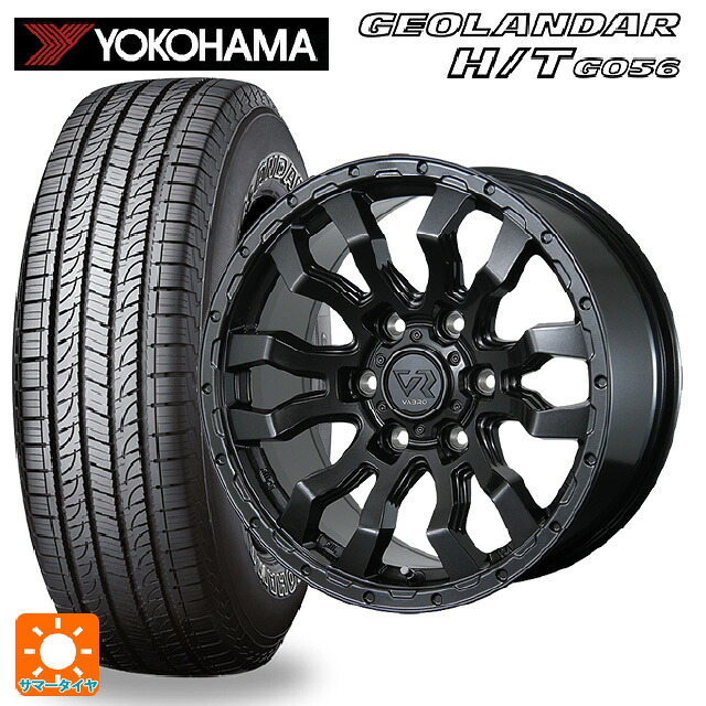 レクサス LX(300系)用 265/65R18 112T ヨコハマ ジオランダー H/T G056 ブラックレター 正規品 # トピー ヴァブロ RR-01 # GM 新品サマータイヤホイール 4本セット