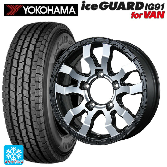 スズキ ジムニーシエラ(74系)用 225/75R16 118/116L ヨコハマ アイスガード IG91 for VAN トピー ヴァブロ RR-01 MC 新品スタッドレスタイヤホイール 4本セット｜タイヤホイール専門店コニシタイヤ 107,715円