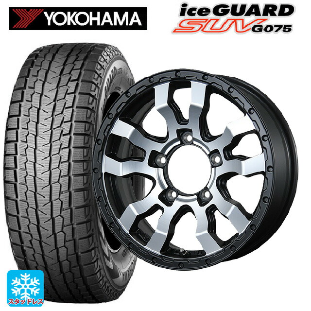 スズキ ジムニー(64系)用 215/70R16 100Q ヨコハマ アイスガードSUV G075 トピー ヴァブロ RR-01 MC 新品スタッドレスタイヤホイール 5本セット|タイヤホイール専門店コニシタイヤ