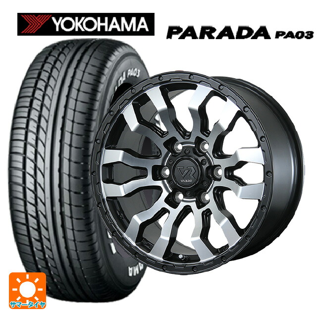 トヨタ ハイエース(200系)用 215/65R16 109/107S ヨコハマ パラダ PA03 ホワイトレター トピー ヴァブロ RR-01 # MC 新品サマータイヤホイール 4本セット