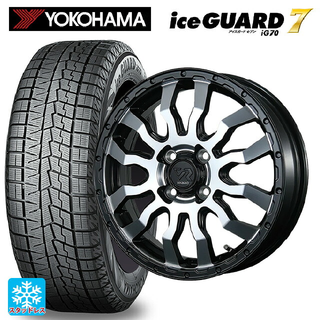 スズキ ハスラー(MR52/92S)用 165/65R15 81Q ヨコハマ アイスガード7(IG70) トピー ヴァブロ RR-01 # MC 新品スタッドレスタイヤホイール 4本セット