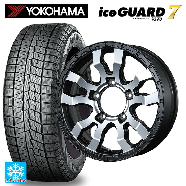 2025年製 215/65R16 98Q ヨコハマ アイスガード7(IG70) # トピー ヴァブロ RR-01 # MC 16-5.5J 国産車用 スタッドレスタイヤホイール4本セット