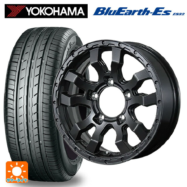 215/65R16 98H ヨコハマ ブルーアースEs ES32 トピー ヴァブロ RR-01 GM 16-5.5J 国産車用 サマータイヤホイール4本セット｜タイヤホイール専門店コニシタイヤ