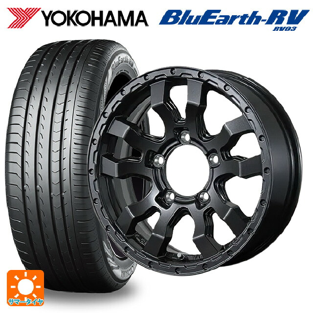 215/65R16 98H ヨコハマ ブルーアース RV03 # トピー ヴァブロ RR-01 # GM 16-5.5J 国産車用 サマータイヤホイール4本セット