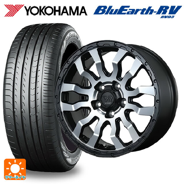 195/60R16 89V ヨコハマ ブルーアース RV03 トピー ヴァブロ RR-01 # MC 16-7J 国産車用 サマータイヤホイール4本セット