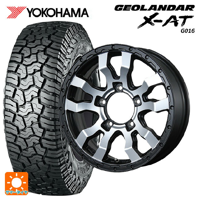 215/70R16 100/97Q ヨコハマ ジオランダー X-AT G016 ブラックレター 正規品 # トピー ヴァブロ RR-01 MC 16-5.5J 国産車用 サマータイヤホイール4本セット|タイヤホイール専門店コニシタイヤ