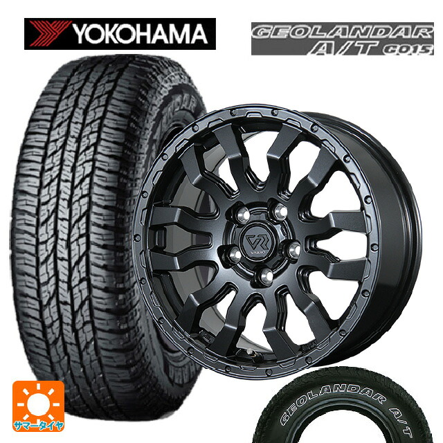 225/75R16 115/112R ヨコハマ ジオランダー A/T G015 ホワイトレター 正規品 トピー ヴァブロ RR-01 GM 16-7J 国産車用 サマータイヤホイール4本セット|タイヤホイール専門店コニシタイヤ