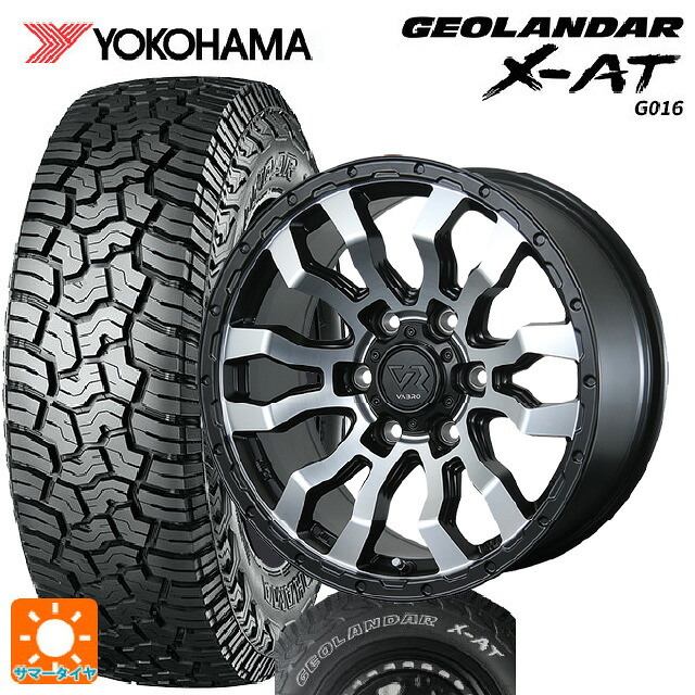 トヨタ ハイエース(200系)用 215/65R16 109/107Q ヨコハマ ジオランダー X-AT G016 ホワイトレター 正規品 トピー ヴァブロ RR-01 # MC 新品サマータイヤホイール 4本セット