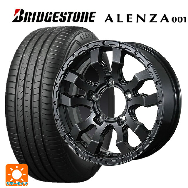 215/65R16 98H ブリヂストン アレンザ001 正規品 トピー ヴァブロ RR-01 GM 16-5.5J 国産車用 サマータイヤホイール4本セット|タイヤホイール専門店コニシタイヤ