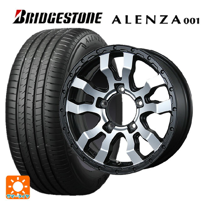 215/65R16 98H ブリヂストン アレンザ001 正規品 トピー ヴァブロ RR-01 # MC 16-5.5J 国産車用 サマータイヤホイール4本セット