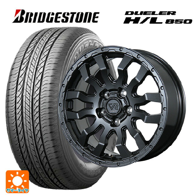 215/65R16 98H ブリヂストン デューラー HL850 正規品 トピー ヴァブロ RR-01 GM 16-7J 国産車用 サマータイヤホイール4本セット｜タイヤホイール専門店コニシタイヤ 174,440円