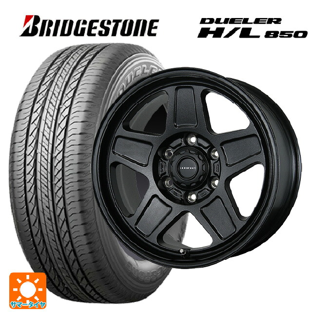 265/65R17 112H ブリヂストン デューラー HL850 正規品 トピー ランドフット GWD R/B 17-8J 国産車用 サマータイヤホイール4本セット|タイヤホイール専門店コニシタイヤ