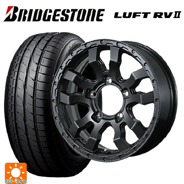 215/65R16 98H ブリヂストン ルフトRV2(日本製) 正規品 # トピー ヴァブロ RR-01 GM 16-5.5J 国産車用 サマータイヤホイール4本セット|タイヤホイール専門店コニシタイヤ