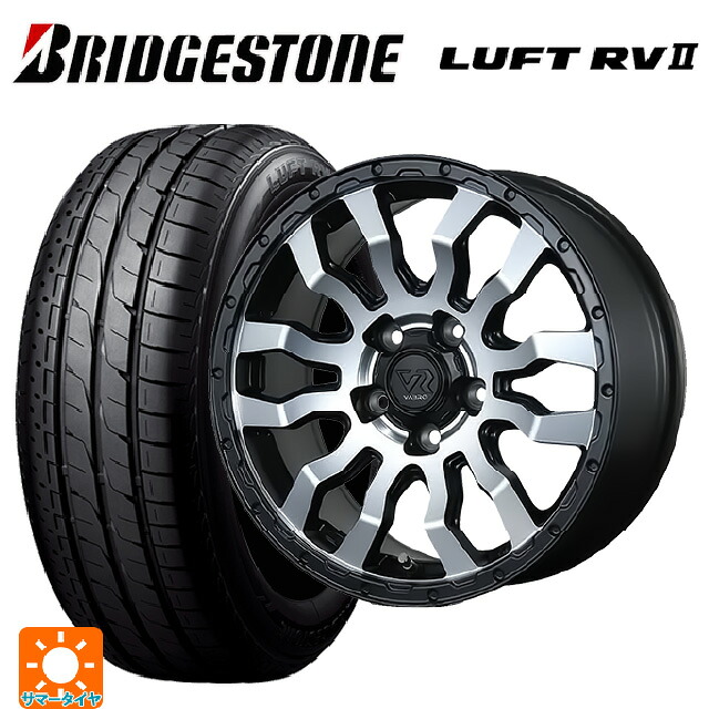 215/60R16 95H ブリヂストン ルフトRV2(日本製) 正規品 # トピー ヴァブロ RR-01 MC 16-7J 国産車用 サマータイヤホイール4本セット|タイヤホイール専門店コニシタイヤ