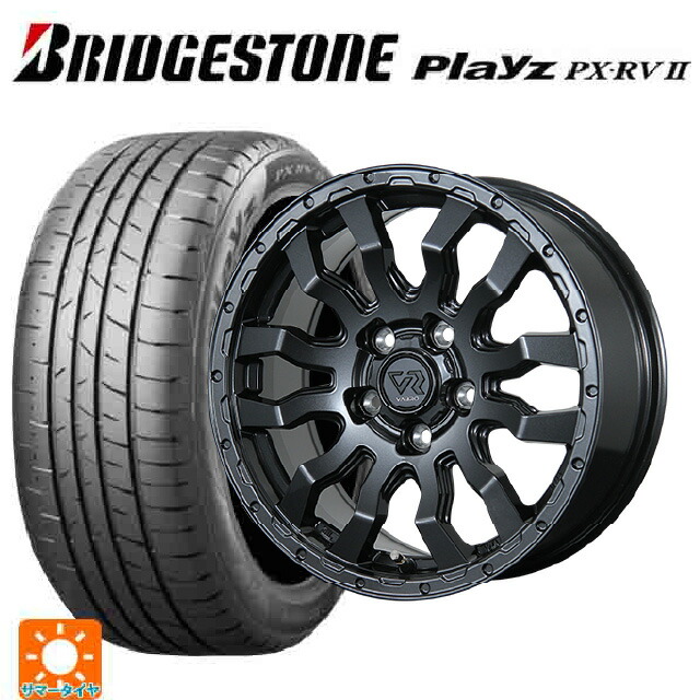 205/60R16 96H XL ブリヂストン プレイズ PX-RV2 正規品 トピー ヴァブロ RR-01 GM 16-7J 国産車用 サマータイヤホイール4本セット|タイヤホイール専門店コニシタイヤ