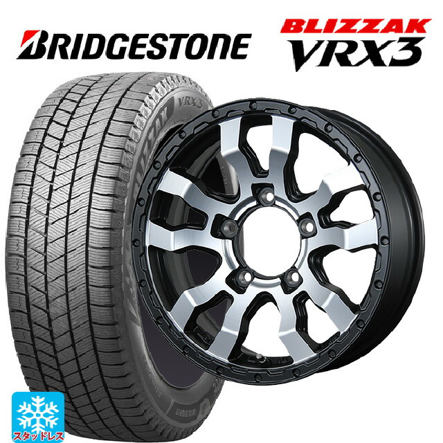 215/65R16 98Q ブリヂストン ブリザック VRX3 正規品 # トピー ヴァブロ RR-01 # MC 16-5.5J 国産車用 スタッドレスタイヤホイール4本セット