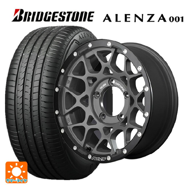 ジープ ラングラー(JL系)用 265/70R17 113H ブリヂストン アレンザ001 正規品 レイズ チームデイトナ M8 xB エディション G4L 新品サマータイヤホイール 4本セット｜タイヤホイール専門店コニシタイヤ