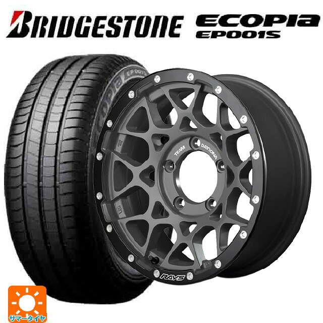 205/55R16 91V ブリヂストン エコピア EP001S 正規品 レイズ チームデイトナ M8 xB エディション G4L 16-7J 国産車用 サマータイヤホイール4本セット