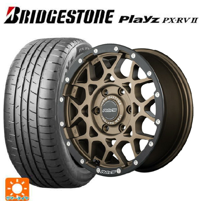 トヨタ アルファード(30系)用 225/60R17 99H ブリヂストン プレイズ PX-RV2 正規品 レイズ チームデイトナ M8 xB エディション # ZM 新品サマータイヤホイール 4本セット|タイヤホイール専門店コニシタイヤ