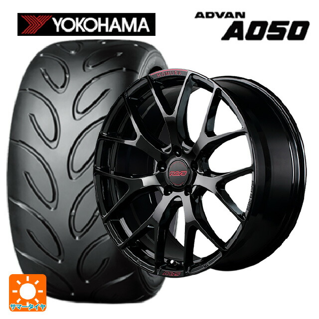 245/40R18 93V ヨコハマ アドバン A050 正規品 レイズ ホムラ 2X7FT スペック-M B8J 18-7.5J 国産車用 サマータイヤホイール4本セット