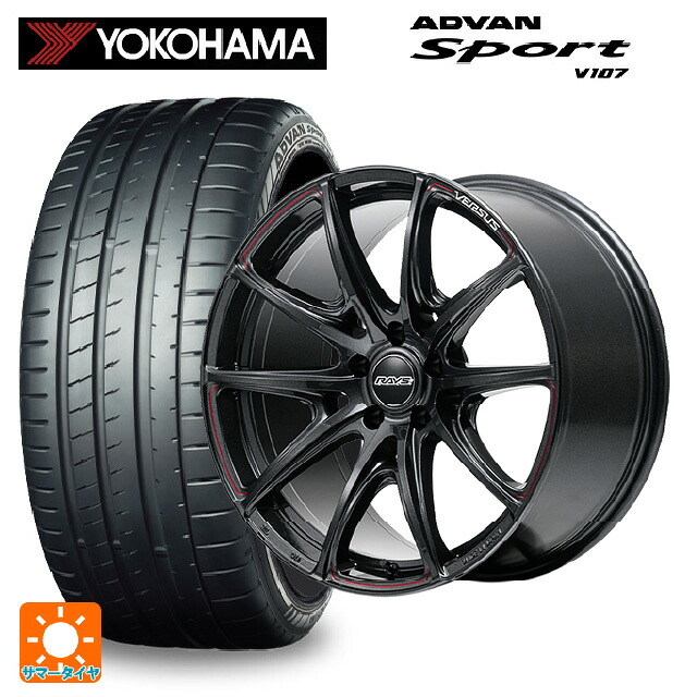 245/45R19 102Y XL ヨコハマ アドバンスポーツ V107 正規品 レイズ ベルサス VV25R 68J 19-8.5J 国産車用 サマータイヤホイール4本セット|タイヤホイール専門店コニシタイヤ