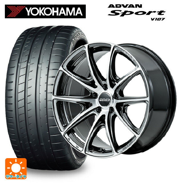 245/45R19 102Y XL ヨコハマ アドバンスポーツ V107 正規品 レイズ ベルサス VV25R YAJ 19-8.5J 国産車用 サマータイヤホイール4本セット