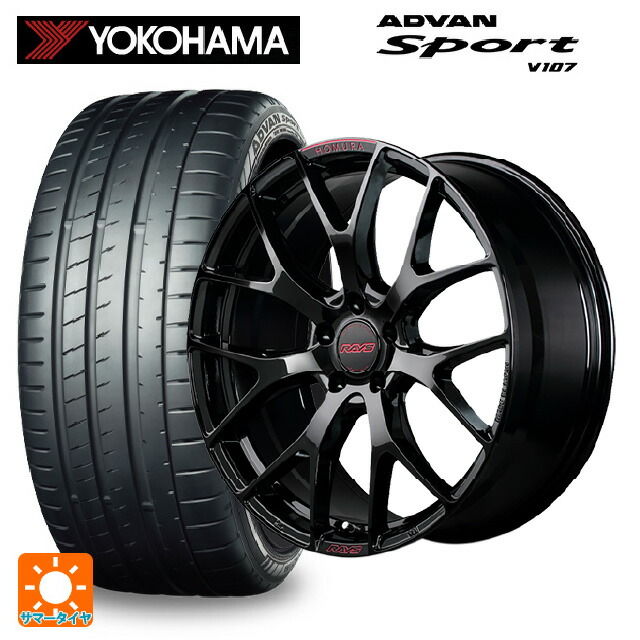 225/45R18 95Y XL ヨコハマ アドバンスポーツ V107 正規品 レイズ ホムラ 2X7FT スペック-M B8J 18-7.5J 国産車用 サマータイヤホイール4本セット