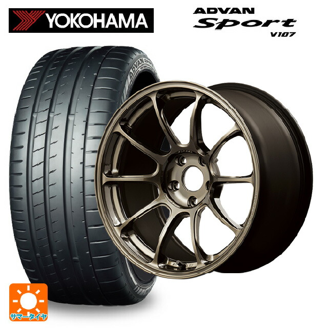 225/40R18 92Y XL ヨコハマ アドバンスポーツ V107 正規品 レイズ ボルクレーシング ZE40 SZ 18-7.5J 国産車用 サマータイヤホイール4本セット