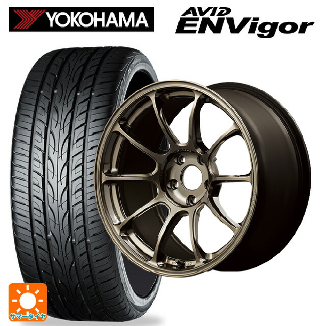 スバル フォレスター(SL系)用 225/55R18 102W XL ヨコハマ エービット エンビガー S321 レイズ ボルクレーシング ZE40 SZ 新品サマータイヤホイール 4本セット