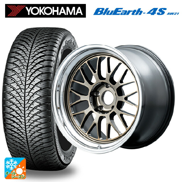 225/50R18 99W XL ヨコハマ ブルーアース4S AW21 # レイズ ボルクレーシング 21A スペック-SR SR 18-8.5J 国産車用 オールシーズンタイヤホイール4本セット