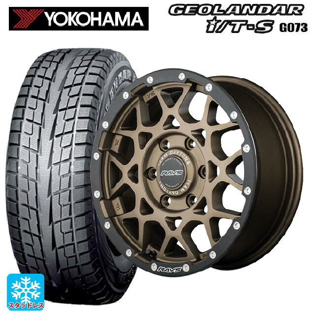 2025年製 215/65R16 98Q ヨコハマ ジオランダー ITS G073 正規品 レイズ チームデイトナ M8 xB エディション ZM 16-7J 国産車用 スタッドレスタイヤホイール4本セット