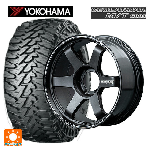 トヨタ ランドクルーザー250(250系)用 275/60R20 123/120Q ヨコハマ ジオランダー M/T G003 正規品 # レイズ ボルクレーシング TE37ウルトラ X BT 新品サマータイヤホイール 4本セット