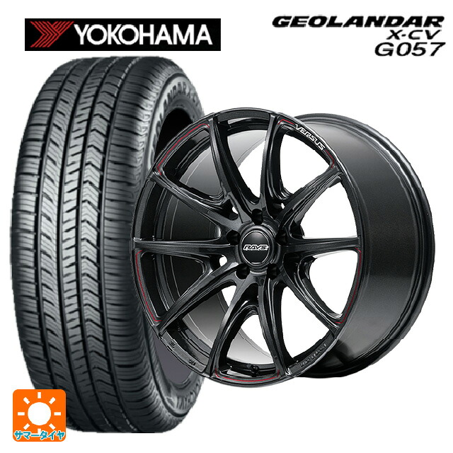 トヨタ アルファード(40系)用 235/45R20 100W XL ヨコハマ ジオランダー X-CV G057 正規品 レイズ ベルサス VV25R 68J 新品サマータイヤホイール 4本セット|タイヤホイール専門店コニシタイヤ