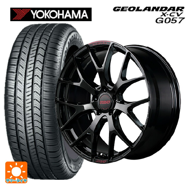 レクサス LM(TAWH15W)用 245/45R20 103W XL ヨコハマ ジオランダー X-CV G057 正規品 レイズ ホムラ 2X7FT スペック-M B8J 新品サマータイヤホイール 4本セット