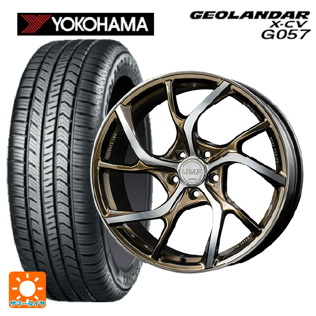 トヨタ プリウス(60系)用 225/45R19 96W XL ヨコハマ ジオランダー X-CV G057 正規品 レイズ VMF C-01 NX 新品サマータイヤホイール 4本セット