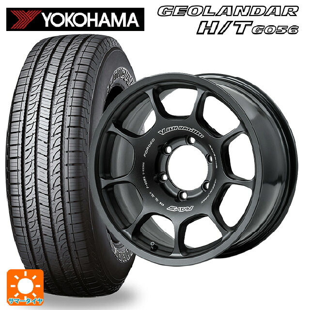 トヨタ ランドクルーザー250(250系)用 265/65R18 112T ヨコハマ ジオランダー H/T G056 ブラックレター 正規品 # レイズ ボルクレーシング ZE40X BT 新品サマータイヤホイール 4本セット｜タイヤホイール専門店コニシタイヤ