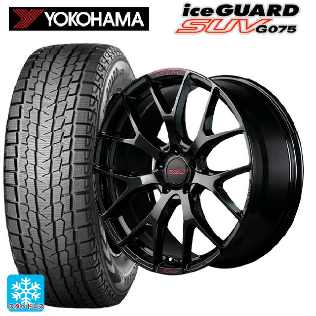 スバル フォレスター(SL系)用 2025年製 225/55R18 98T ヨコハマ アイスガードSUV G075 # レイズ ホムラ 2X7FT スペック-M B8J 新品スタッドレスタイヤホイール 4本セット 146,425円