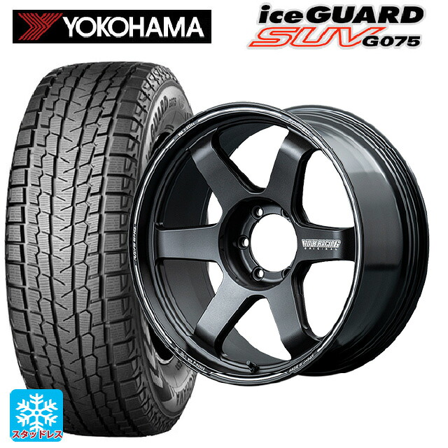 トヨタ ランドクルーザー250(250系)用 265/60R20 112Q ヨコハマ アイスガードSUV G075 # レイズ ボルクレーシング TE37ウルトラ X BT 新品スタッドレスタイヤホイール 4本セット|タイヤホイール専門店コニシタイヤ