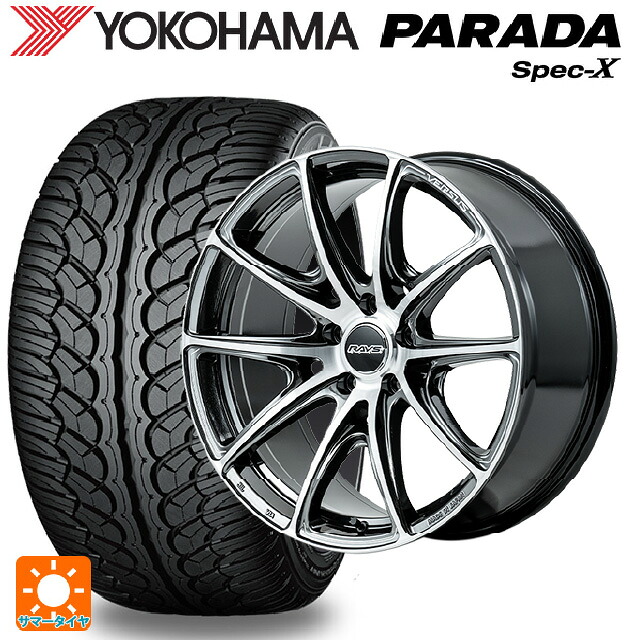 235/55R20 102V ヨコハマ パラダ PA02 # レイズ ベルサス VV25R YAJ 20-8.5J 国産車用 サマータイヤホイール4本セット｜タイヤホイール専門店コニシタイヤ