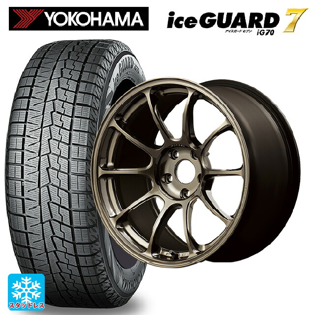 245/50R18 104Q ヨコハマ アイスガード7(IG70) レイズ ボルクレーシング ZE40 SZ 18-8.5J 国産車用 スタッドレスタイヤホイール4本セット