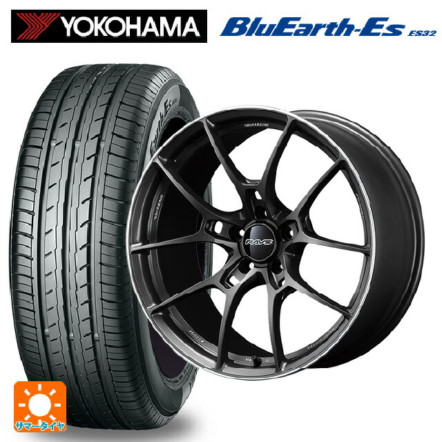 195/50R16 84V ヨコハマ ブルーアースEs ES32 # レイズ ボルクレーシング G025 HK 16-6J 国産車用 サマータイヤホイール4本セット