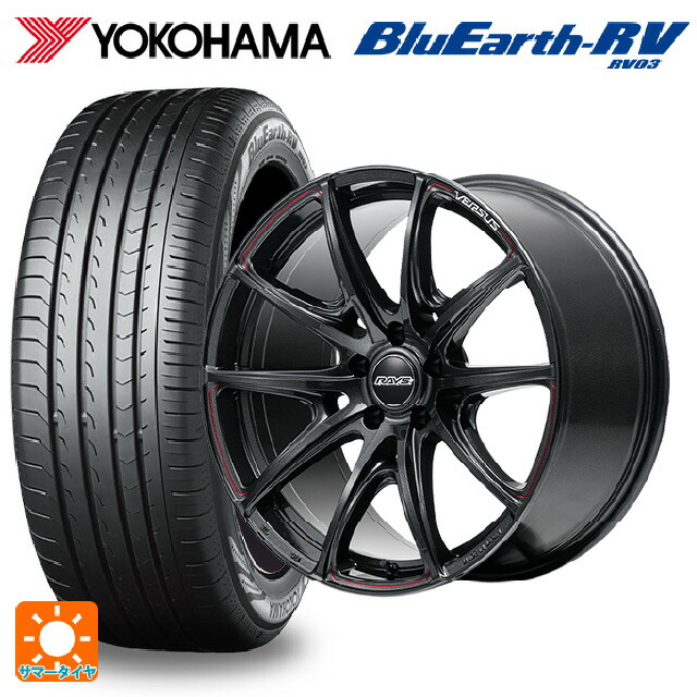 225/55R19 103H XL ヨコハマ ブルーアース RV03 レイズ ベルサス VV25R 68J 19-8J 国産車用 サマータイヤホイール4本セット｜タイヤホイール専門店コニシタイヤ