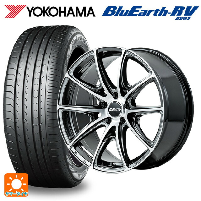 トヨタ プリウス(60系)用 225/45R19 96W XL ヨコハマ ブルーアース RV03 # レイズ ベルサス VV25R YAJ 新品サマータイヤホイール 4本セット