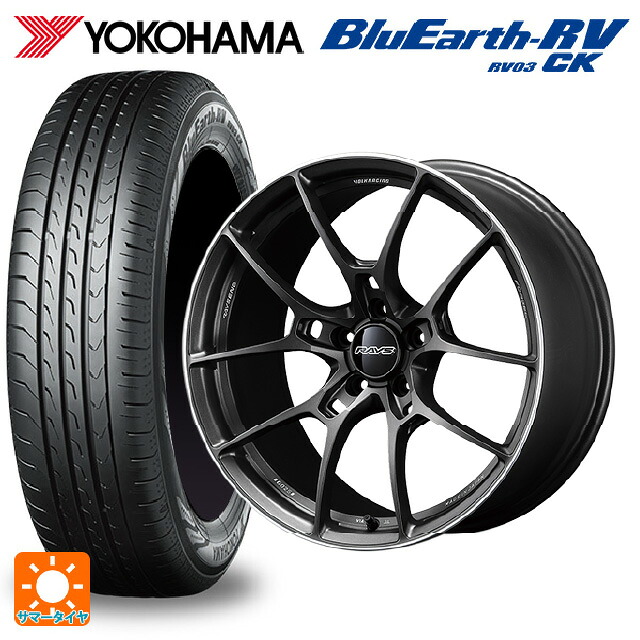 スズキ クロスビー(MND1S系)用 175/60R16 82H ヨコハマ ブルーアース RV03CK # レイズ ボルクレーシング G025 HK 新品サマータイヤホイール 4本セット