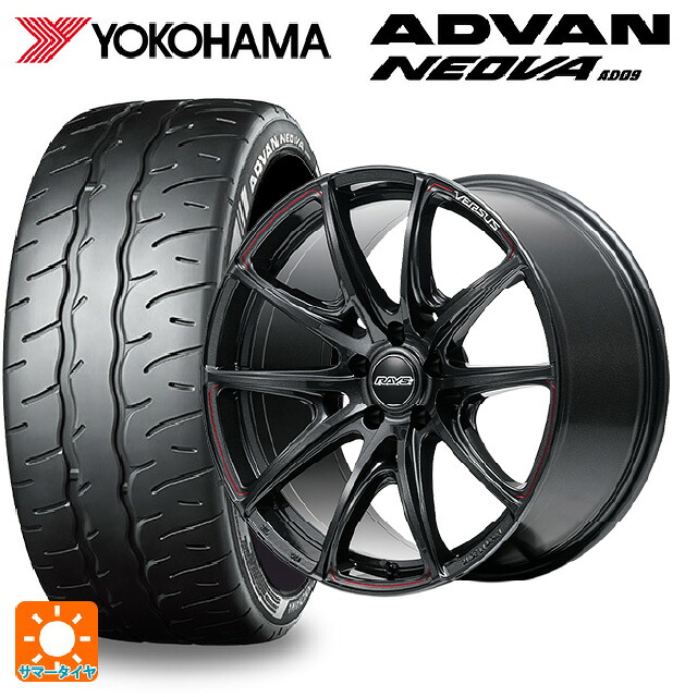 235/35R19 91W XL ヨコハマ アドバン ネオバ AD09 正規品 レイズ ベルサス VV25R 68J 19-8J 国産車用 サマータイヤホイール4本セット