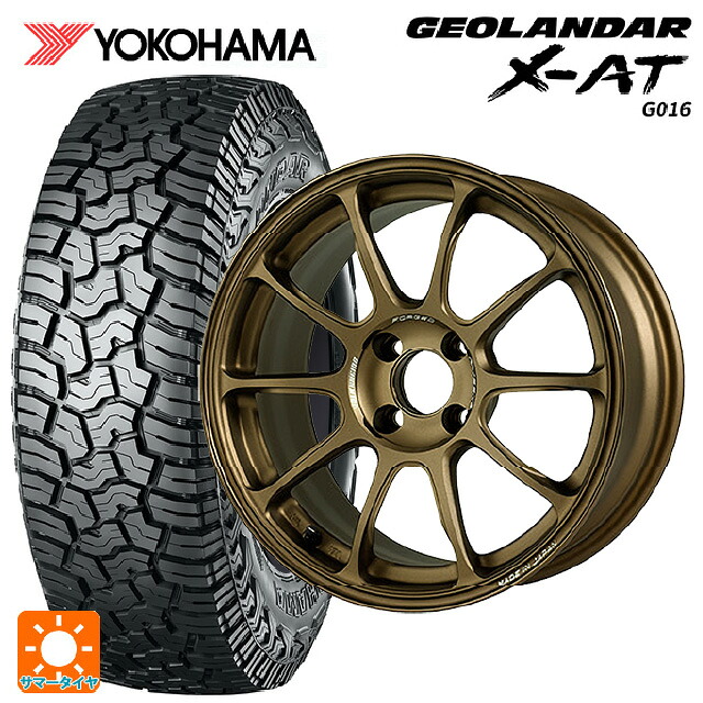 185/60R16 86H ヨコハマ ジオランダー X-AT G016 ブラックレター 正規品 レイズ ボルクレーシング ZE40 SZ 16-6J 国産車用 サマータイヤホイール4本セット|タイヤホイール専門店コニシタイヤ