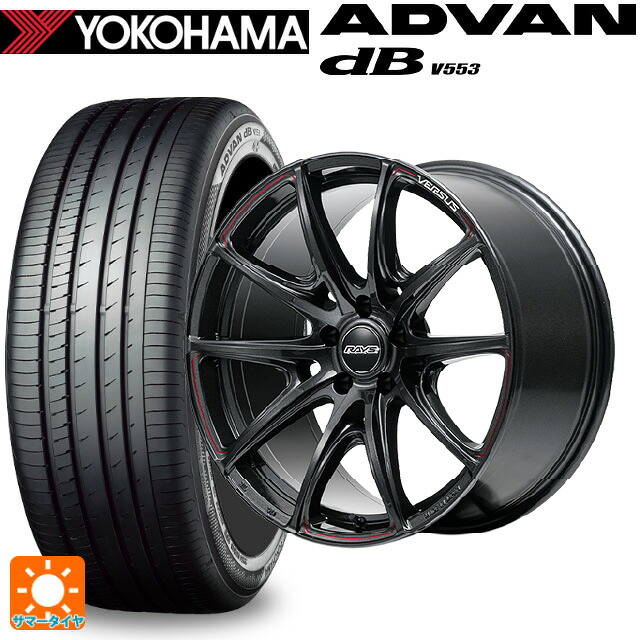 235/55R19 105W ヨコハマ アドバンデシベル V553 正規品 レイズ ベルサス VV25R 68J 19-8J 国産車用 サマータイヤホイール4本セット